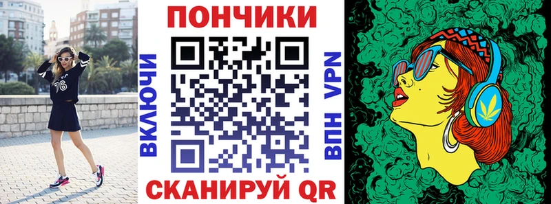 Продажа наркотиков Якутск Канабис  A PVP  Cocaine  Амфетамин  Мефедрон  ГАШИШ 