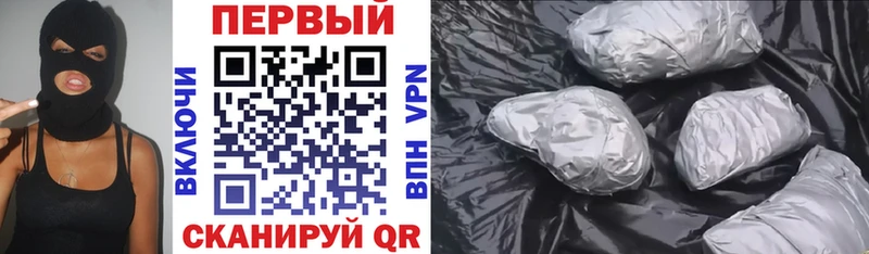 АМФЕТАМИН 97%  магазин  наркотиков  Якутск 