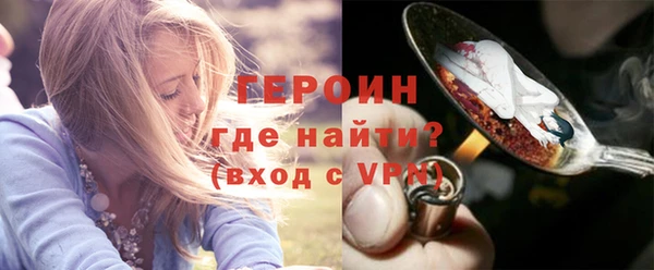 дживик Ладушкин
