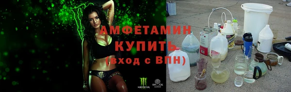 PSILOCYBIN Куйбышев