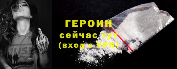 дживик Ладушкин