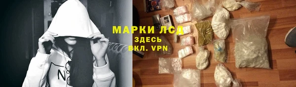 прущая мука Пенза