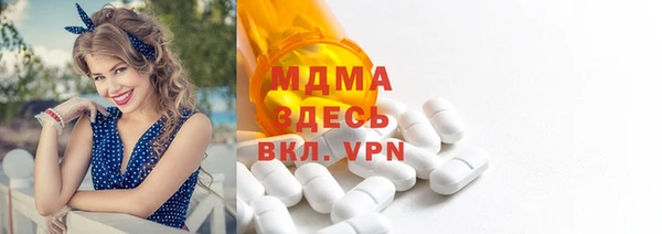 PSILOCYBIN Куйбышев