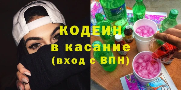 дистиллят марихуана Кукмор