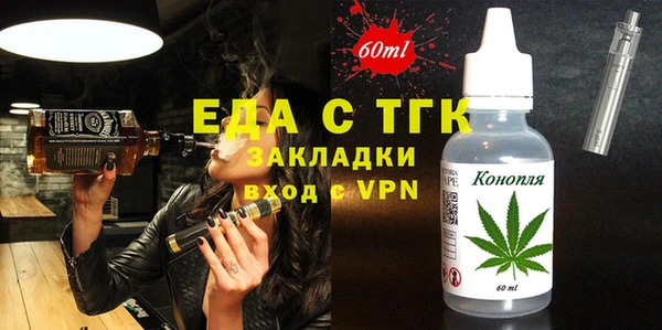 дистиллят марихуана Кукмор