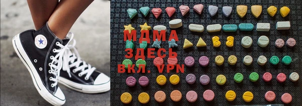 дистиллят марихуана Кукмор