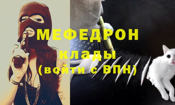 дистиллят марихуана Кукмор