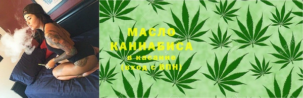 PSILOCYBIN Куйбышев