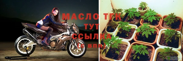 PSILOCYBIN Куйбышев