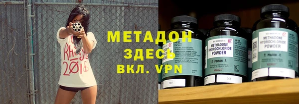 ГАЛЛЮЦИНОГЕННЫЕ ГРИБЫ Лагань