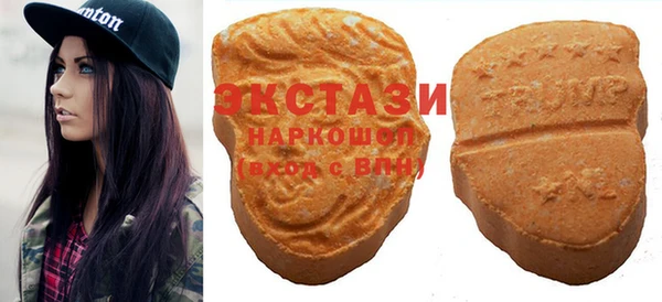 каннабис Кулебаки