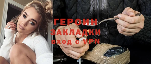 прущий лед Киров
