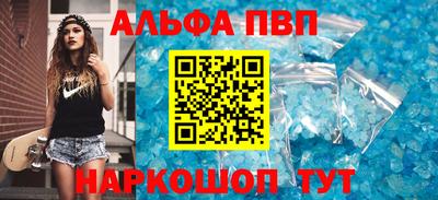 гашиш Кумертау
