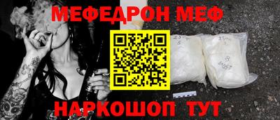 гашиш Кумертау