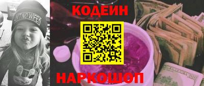 мет Кулебаки