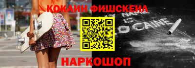 гашиш Кумертау