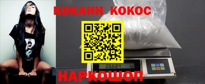 мет Кунгур