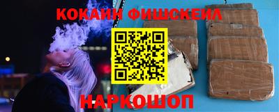 мет Кунгур