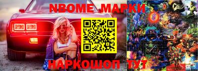 гашиш Кумертау