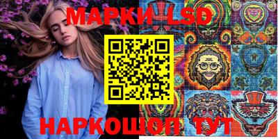 мет Кунгур