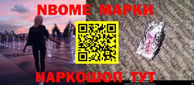 мет Кулебаки