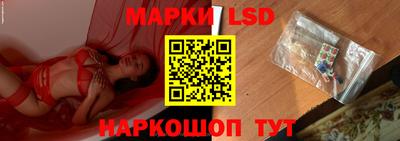 мет Кулебаки