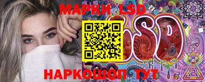 мет Кунгур