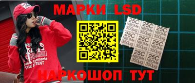 гашиш Кумертау