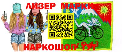 мет Кунгур