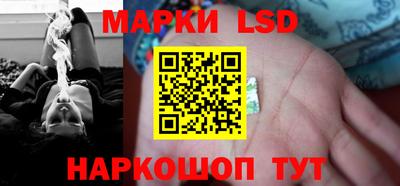 гашиш Кумертау