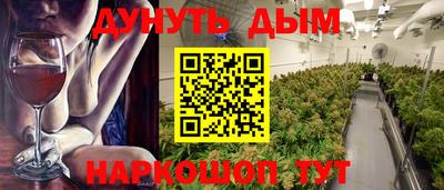 мет Кулебаки