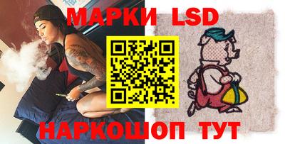 гашиш Кумертау