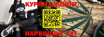 гашиш Кумертау