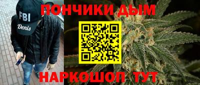 мет Кулебаки