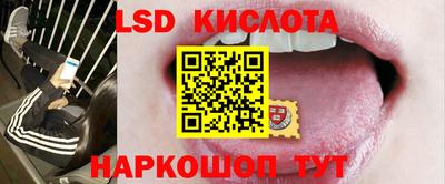 мет Кунгур