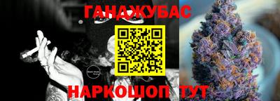 мет Кулебаки