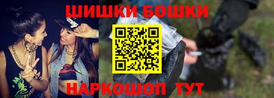 мет Кунгур