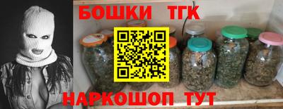 мет Кунгур
