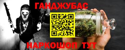 мет Кулебаки