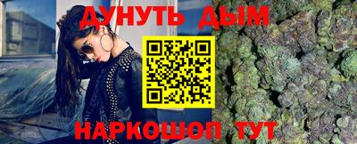 мет Кунгур