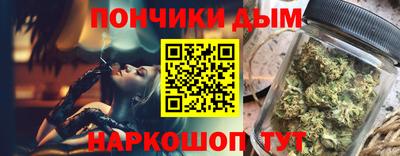 мет Кулебаки