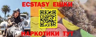 мет Кунгур