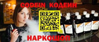 гашиш Кумертау