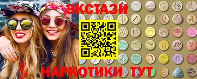 гашиш Кумертау