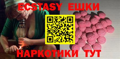 мет Кулебаки