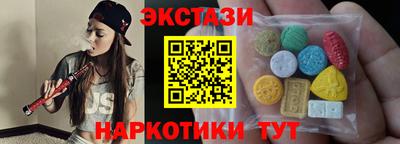 гашиш Кумертау