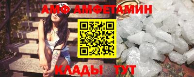 мет Кулебаки