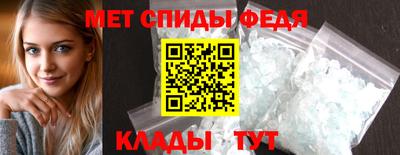 гашиш Кумертау