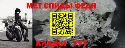 гашиш Кумертау