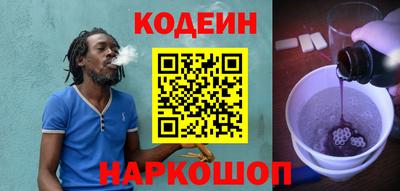 гашиш Кумертау